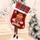 thumbnail image 3 of sweethay Medias de rejilla de Navidad copo de nieve calcetines de muñeca 3D con pierna larga bocadillos de caramelo colgante bolsa de regalo decoración Kits de decoración para fiestas Alce sweethay HA069610-03, 3 of 6