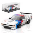 thumbnail image 1 of Molde de juguete de construcción King Speed Champion Race Car con funda 8+, 1 of 6