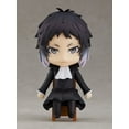 thumbnail image 3 of Orange Rouge - Bungo Stray Dogs - Ryunosuke Akutagawa Nendoroid Swacchao Action Figure, Orange Rouge, Gifts, 3 of 4