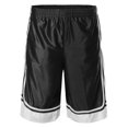 thumbnail image 1 of FashionOutfit Men's Athletic Basketball Double-Stitched Side Pokets Shorts, 1 of 3