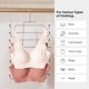 thumbnail image 5 of Tank Tops Bras Hangers 2 Pack Closet Organizador Perchas Ahorro de Espacio Afortunado Sencillez, 5 of 5