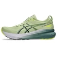thumbnail image 2 of ASICS Men's Gel-Kayano 31 Running Shoes, Cool Matcha/Celadon, US 9.5 Medium, 2 of 7