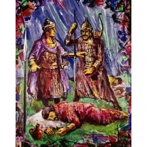 David Sparing Saul Kupman Adrian (1910/Austrian) Poster Print (24 x 36) -  Walmart.com - Walmart.com