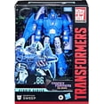 thumbnail image 1 of Transformers Toys Studio Series 86-10 Voyager Class The The Movie 1986 Decepticon Sweep Action Figure, Ages 8 and Up, 6.5-inch, 1 of 2