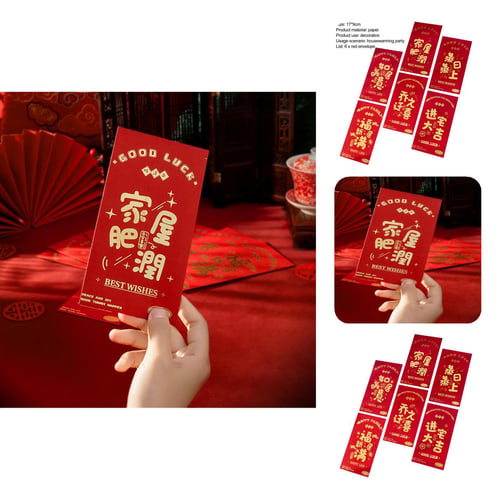 thumbnail image 1 of 6Pcs Red Envelope High Capacity Good Meaning Lucky Housewarming Party Chinese Style Red Pocket for Friends, 1 of 8