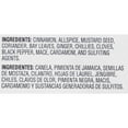 thumbnail image 3 of McCormick Culinary Kosher Pickling Spice, 12.0 oz Bottle, 3 of 12