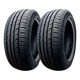 thumbnail image 1 of Paquete De 2 Llantas 245/40zr19 Mazzini Varenna S01 98y MAZZINI VARENNA S01, 1 of 2