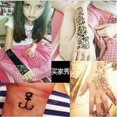 thumbnail image 3 of New Henna Tattoo Paste Black brown red white Henna Cones Indian For Temporary Tattoo Sticker Body Paint Art Cream Cone, 3 of 4