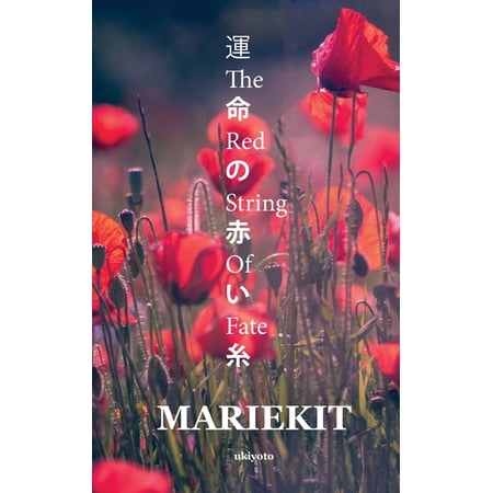 The Red String of Fate (Paperback)