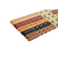 thumbnail image 2 of 5 Pair Organic Fancy Hardwood Japanese Reusable Wood Chopsticks, 2 of 2