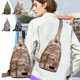 thumbnail image 1 of Bolso bandolera de camuflaje | Paquete de pecho de estilo militar | Bolso bandolera ligero | Organizador de compartimentos múltiples | Correa ajustable | 7"x2.3"x11.8" | Senderismo al aire libre, 1 of 5