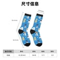 thumbnail image 3 of Fotbe Cute Dogs Calcetas Largas con Estampado para Hombre y Mujer – Calcetas de Compresión Transpirables y Elásticas, Viajar y Uso Diario Talla 5-11, 3 of 6