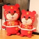 thumbnail image 3 of Gwong Juguete Año Nuevo Chino Tigre Festivo Festivo Año Nuevo Regalo Año Nuevo 2022 Adornos de escritorio Tigre Zodiaco Chino para niños Gwong 30013680, 3 of 6