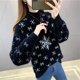 thumbnail image 4 of Prendas de punto de medio cuello alto para mujer, suéteres de felpa de imitación de visón con copos de nieve de Navidad, Jersey nuevo, Otoño, Invierno, 2024, 4 of 4