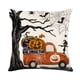 thumbnail image 3 of Funda de almohada de Halloween, funda de almohada premium elegante, funda de cojín de poliéster Estilo A, 3 of 9