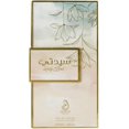 thumbnail image 3 of Perfume my perfumes Lady Bird EDP 100 ml para mujer, EAU, 3 of 6