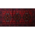 thumbnail image 1 of Ahgly Tapis Rectangulaire Intérieur Contemporain Rouge Écarlate Foncé Abstrait, 5 Pieds x 8 Pieds, 1 of 6