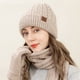 thumbnail image 3 of Gorro de punto de invierno, gorro, bufanda larga, guantes con pantalla táctil, conjunto de gorro de calavera, guantes más cálidos para el cuello, 3 of 5