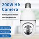 thumbnail image 3 of Wireless WiFi Light Bulb Camera Security Camera 1080p WiFi Smart 360 Surveillance Camera for Indoor and Outdoor, 3 of 4