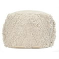 thumbnail image 2 of Allora Fabric Pouf Ottoman with Woven Design and Fringe Details in Cream, 2 of 5