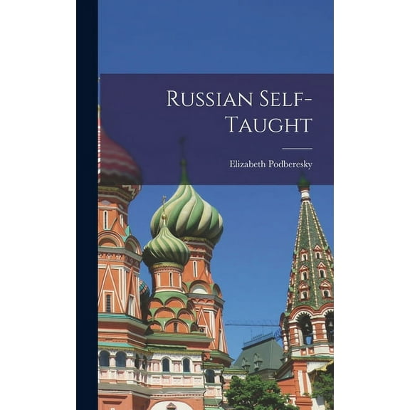 Russian Self-taught, (Hardcover)