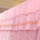 thumbnail image 3 of Toldo De Cama Rosa Con Diseño De Encaje De Poliéster, Mosquitera, Señora Para Niños Y Niñas, 3 of 7