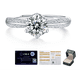 thumbnail image 2 of Anillo Xtellar  De Compromiso Promesa, 2 of 3