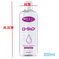 thumbnail image 4 of Base Resbaladiza Duradera y Segura Ganfancp para El Patio Trasero Utiliza Menos Agua Rebajas Flash Deals 1 Lubricante, 4 of 7