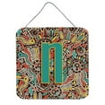 thumbnail image 6 of Letter G Retro Tribal Alphabet Initial Wall or Door Hanging Prints, 6 of 7