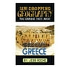Jaw-Dropping Geography: Fun Learning Facts about Groovy Greece: Illustrated Fun Learning for Kids