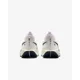 thumbnail image 4 of Nike Pegasus Trail 5 Men's Trail Running Shoes Sneakers DV3864-102, 4 of 6