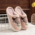thumbnail image 3 of Zapatillas de algodón con estampado animal para hombre y mujer, zapatillas de lana de invierno para el hogar, vaca Highland Highland, 3 of 6