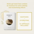 thumbnail image 3 of SKIN1004 Madagascar Centella Watergel Sheet Ampoule Mask (5ea), 3 of 6