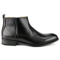 thumbnail image 2 of Majestic Men's 76352 Ankle High Leather Lined Zip Boots, 2 of 6