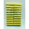 thumbnail image 1 of Esponja de limpieza de cocina, esponja para lavar platos de doble cara de alta densidad, estropajo, paño para lavar platos de cocina, bloque de esponja, 1 of 5