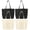 2 Black + 2 Beige, variant on 4Pcs Women Beach Tote Bag with Zipper Mesh Pockets, Large Capacity for Pool Travel Cruise Vacation, Black Beige Pink Blue
