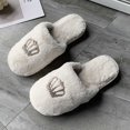 thumbnail image 6 of Qingpeng Ladies Closed Toe Open Back Plush Slippers Soft Cozy House Shoes Comfortable Indoor Footwear with Crown Detail for Home, 6 of 7