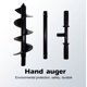 thumbnail image 3 of Excavadora Manual de mano, broca para agujero de poste, suelo de jardín en espiral, 3 of 5