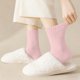thumbnail image 5 of Calcetines de invierno para mujer, calcetines de tubo medio con forro polar para mayor calidez y protección contra el frío, calcetines de forro polar, calcetines de algodón para mujer, 5 of 6