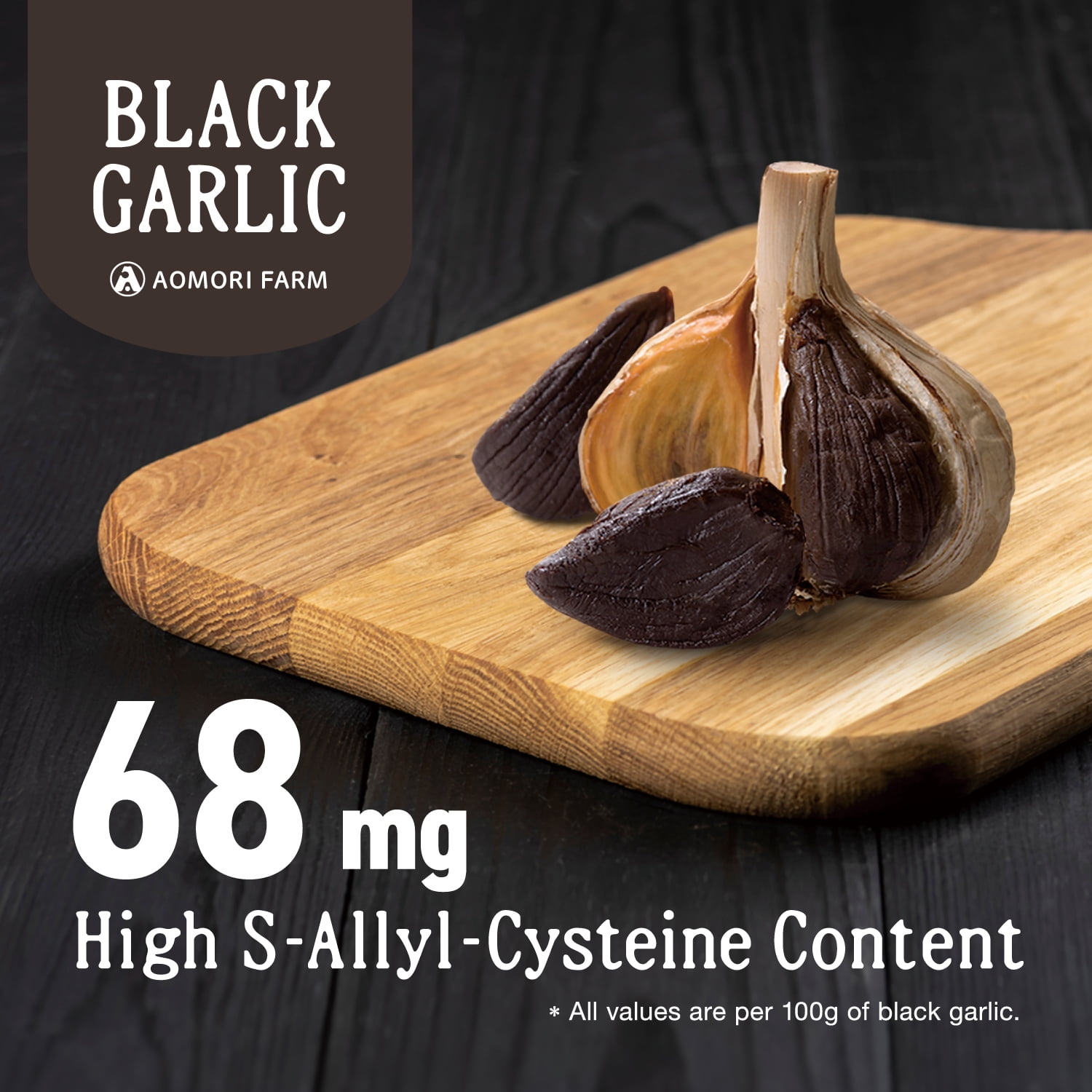 Black Garlic Japanese Fermented Superfood, Whole Bulbs