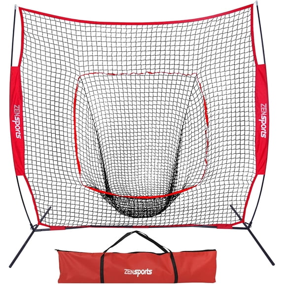 5'x5' / 7'×7' Baseball Softball Practice Net Hitting Batting Catching Pitching Training Net with Carry Bag, Baseball Training Equipment