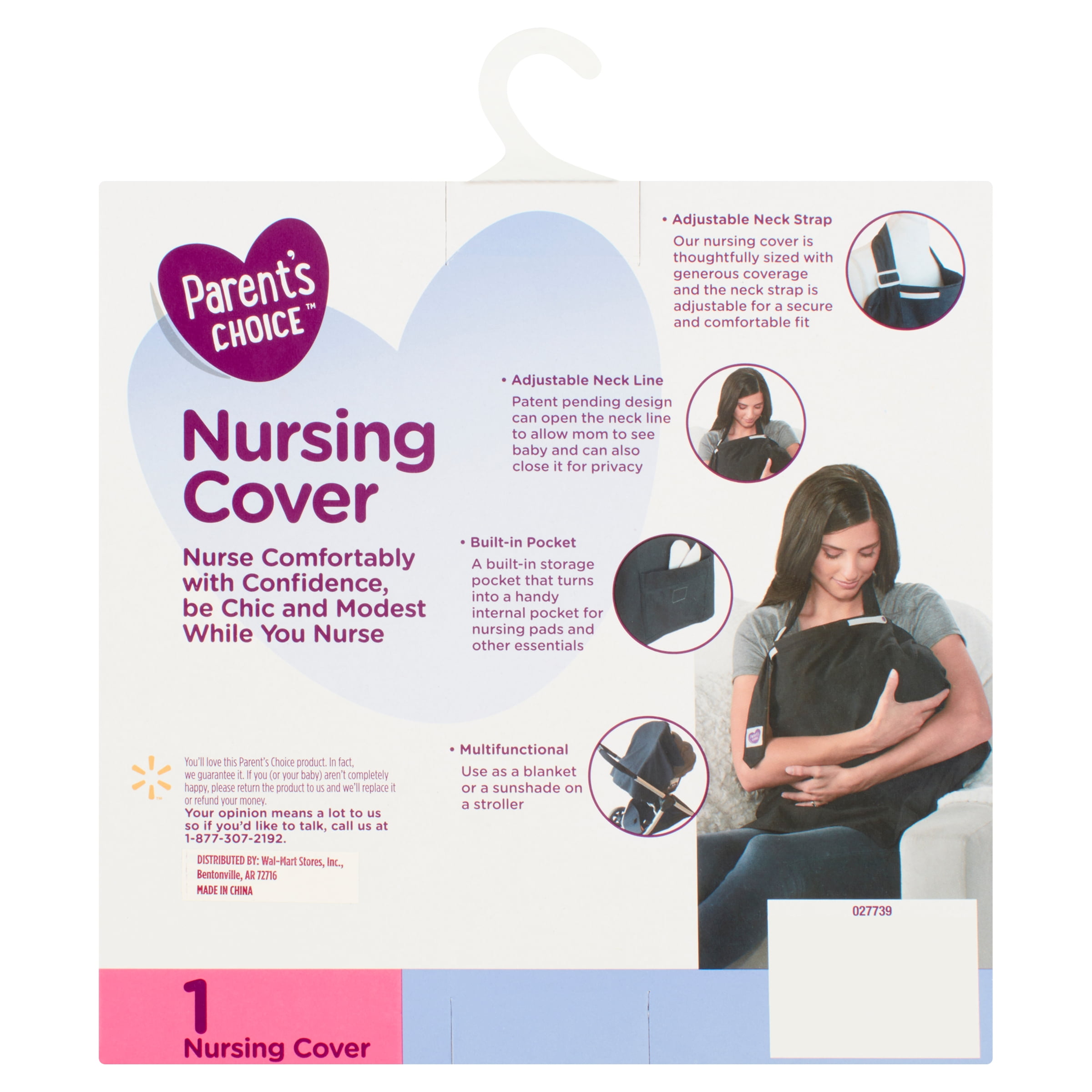 parents choice nursing cover