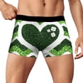 thumbnail image 1 of Ropa Interior Para Hombre, Transpirable, Tendencia Novedosa, Ropa Interior Con Estampado Digital 3D, 267, 1 of 3