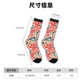 thumbnail image 3 of Wukai Petites Chaussettes Mi-Mollet Imprimé Fleurs Corail Rouge Contraste Couleur, Design Impression 3D Chaussettes Adultes, Chaussettes de Sport Haute Élasticité Respirantes, Adaptées pour Quotidien, Unisexe, 3 of 6