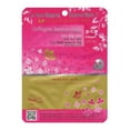 thumbnail image 1 of JAYEON Mapping Essence Mask Collagen, 1 of 1