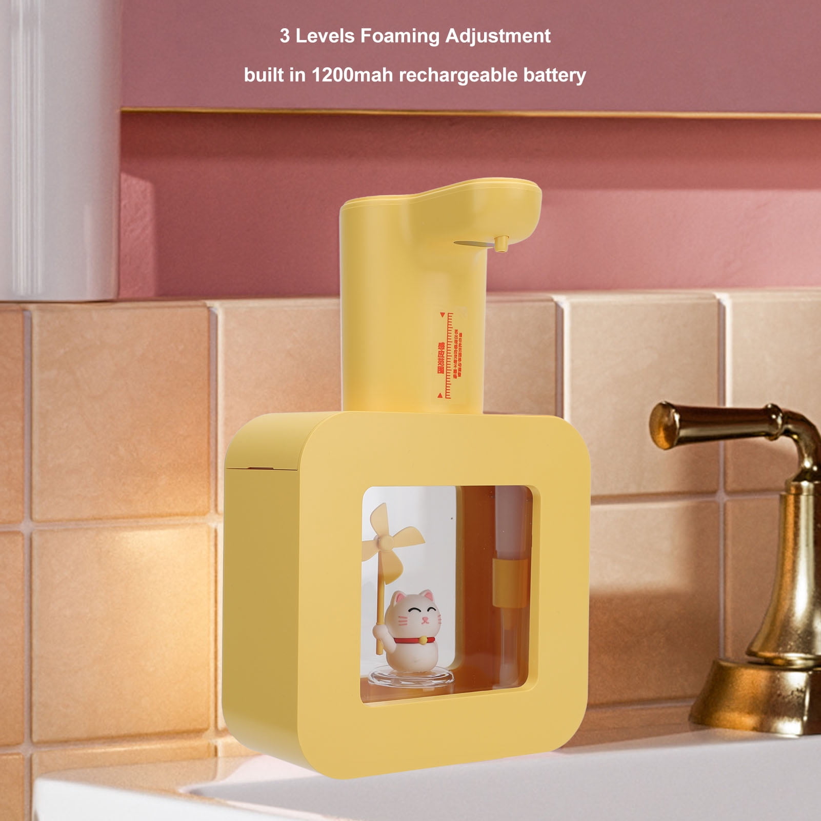 Suodoka Rechargeable Automatic Foaming Soap Dispenser Touchless Motion Sensor 3 Levels Adjustable Wall Mounted Countertop 1200mAh Hand Washer for Kitchen Bathroom Hotel, Yellow (8.27in / 21cm)