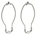 thumbnail image 1 of Aspen Creative 20004-22 (2 Pack) Lampe Harpe avec Selle, 12", Nickel Satiné, 1 of 3