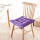thumbnail image 5 of Cojín De Silla Cepillado Cojín grueso de algodón morado con estampado de estrellas, acolchado con espuma viscoelástica para silla de oficina o comedor (1 pieza) Rkxzt, 5 of 8
