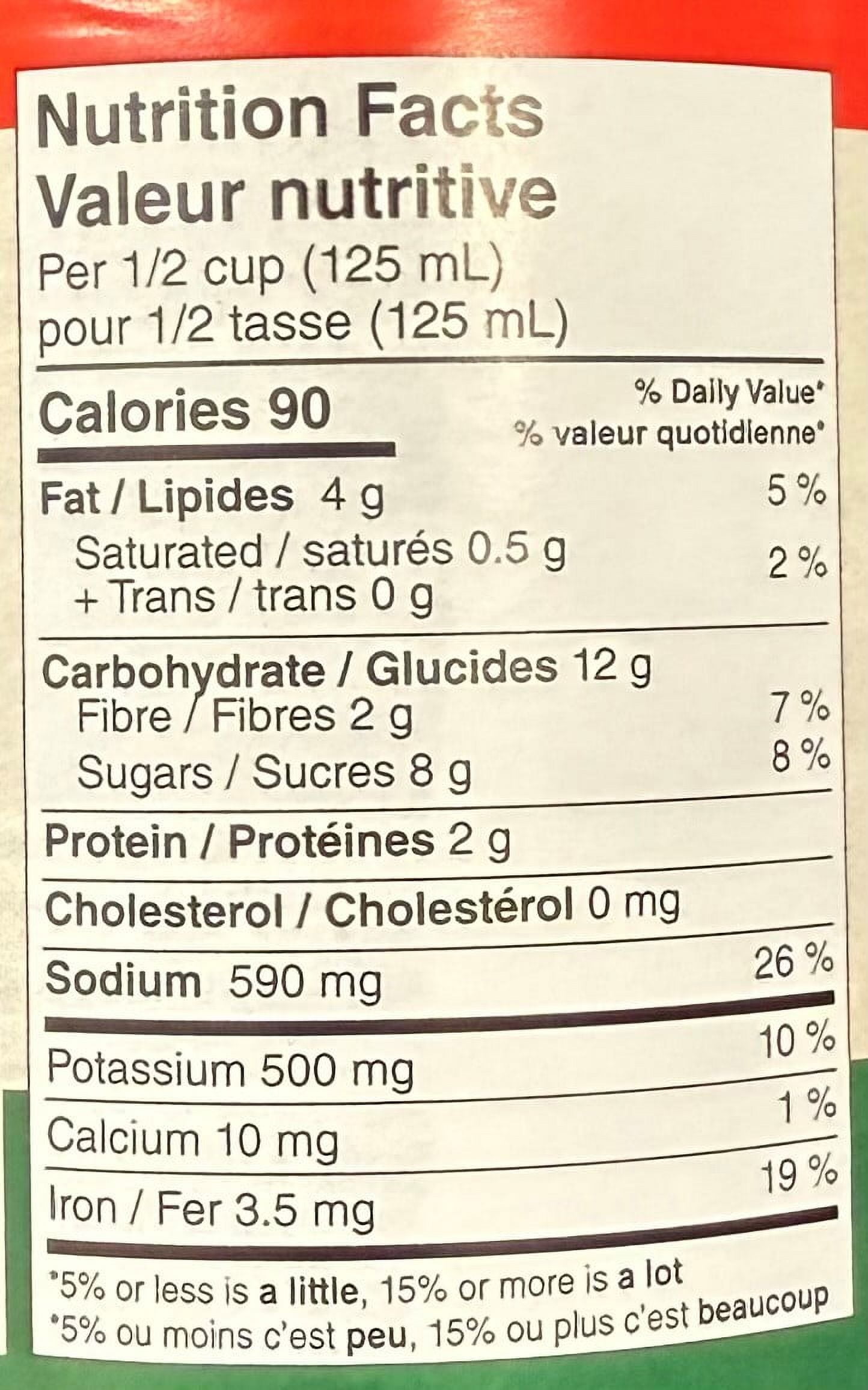 Rodolfi Basilico Liquid Tomato Sauce 680ML