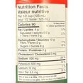 thumbnail image 3 of Rodolfi Basilico Liquid Tomato Sauce, 3 of 5